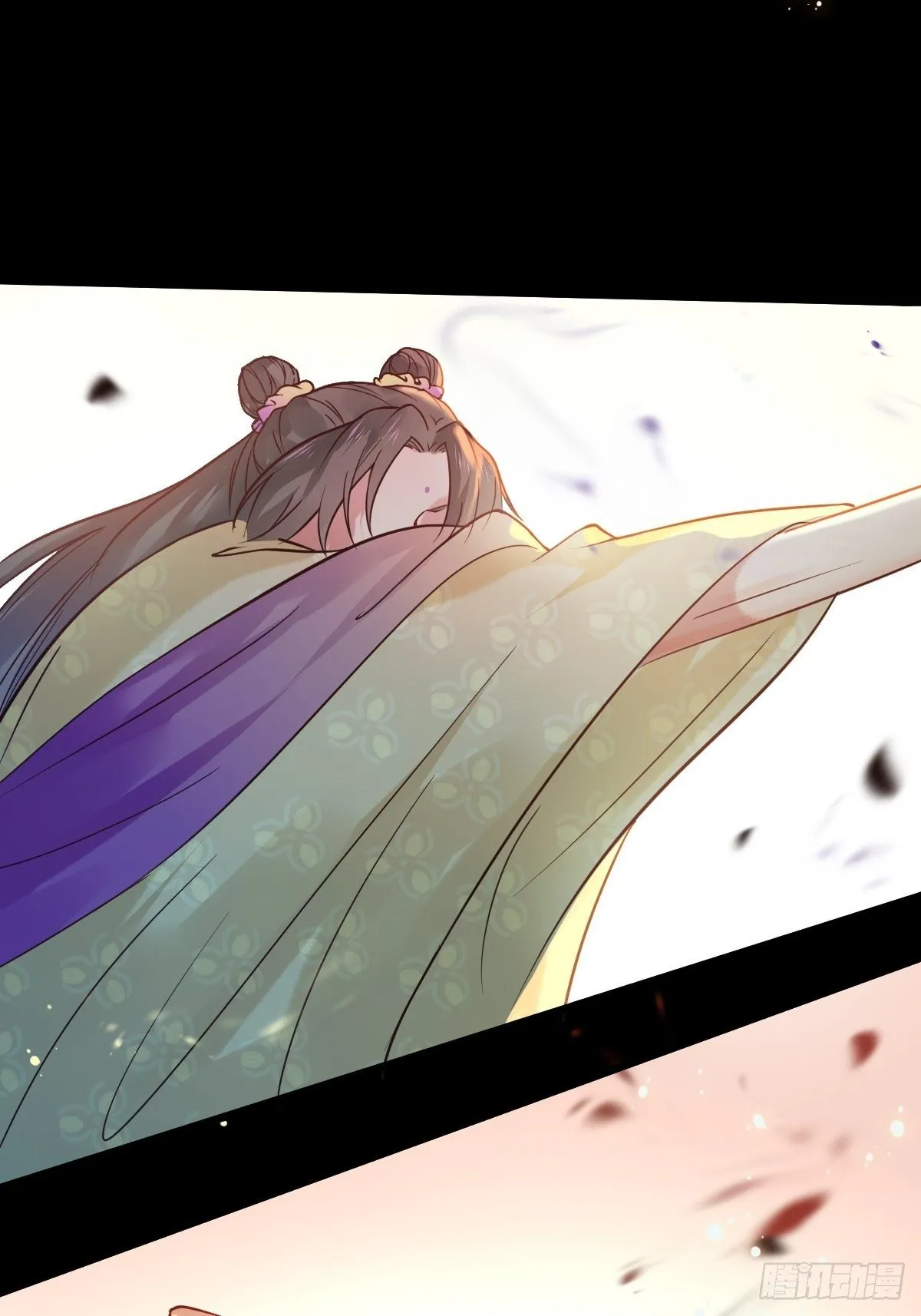 放肆！动我的女人！ 第13页
