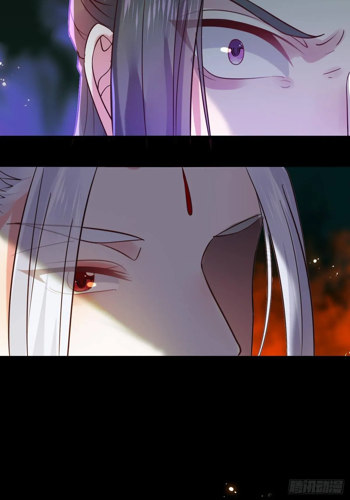 放肆！动我的女人！ 第16页