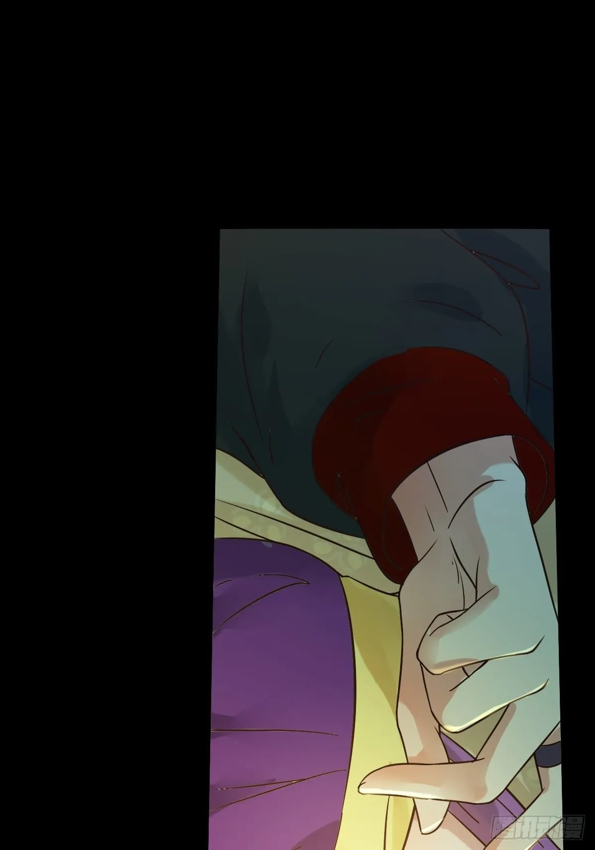 放肆！动我的女人！ 第23页