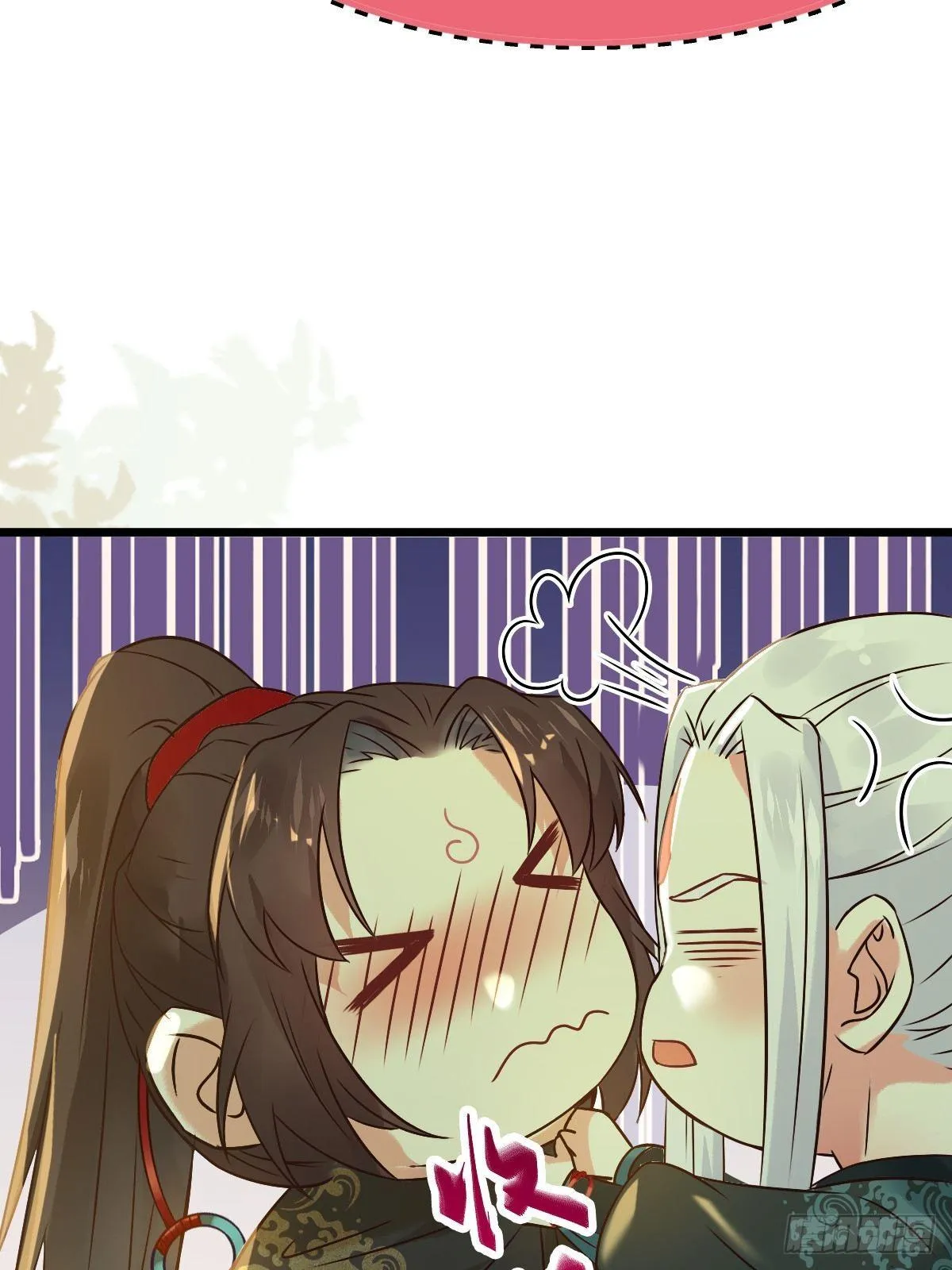 放肆！动我的女人！ 第66页