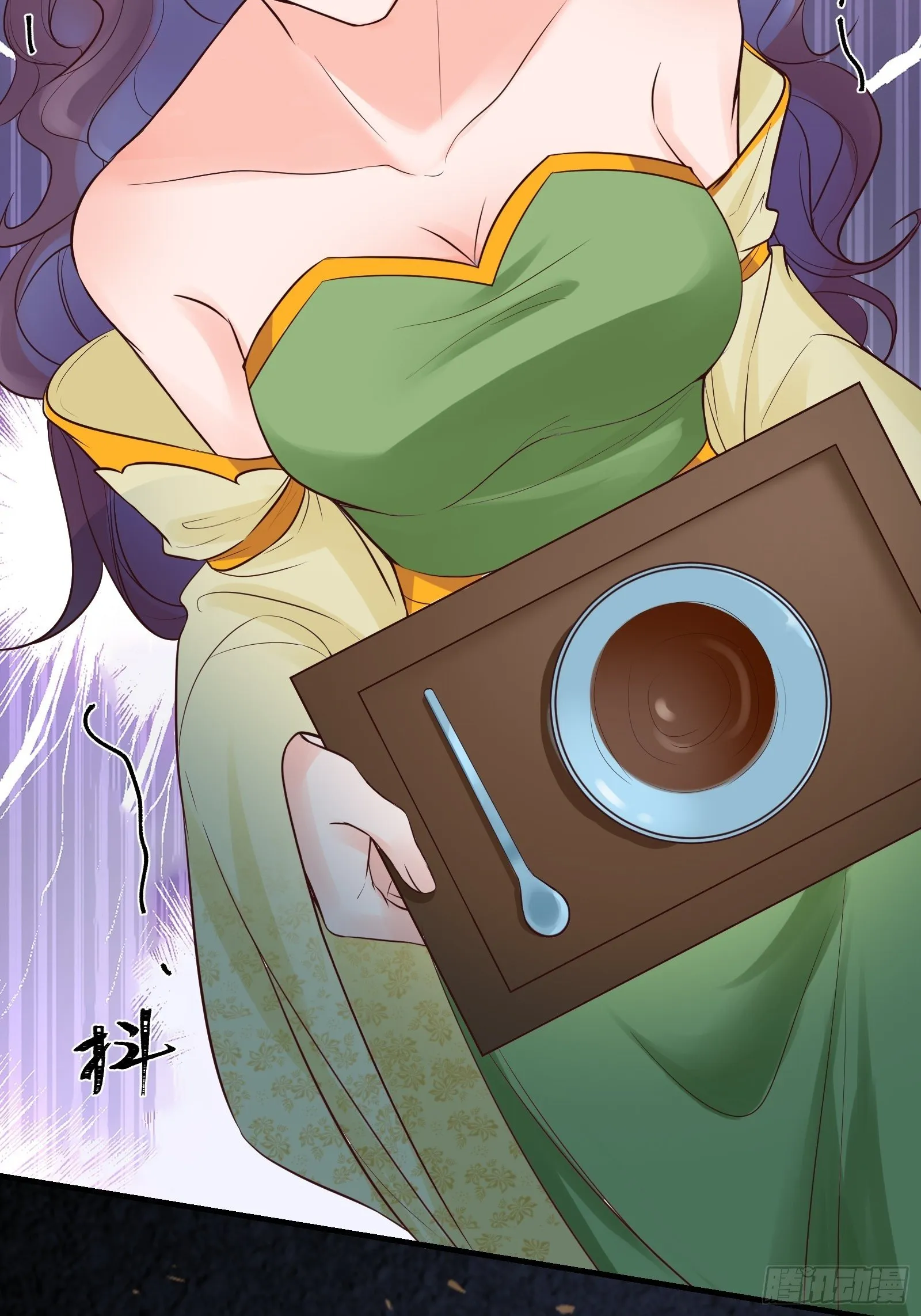 是不是很简单？ 第30页