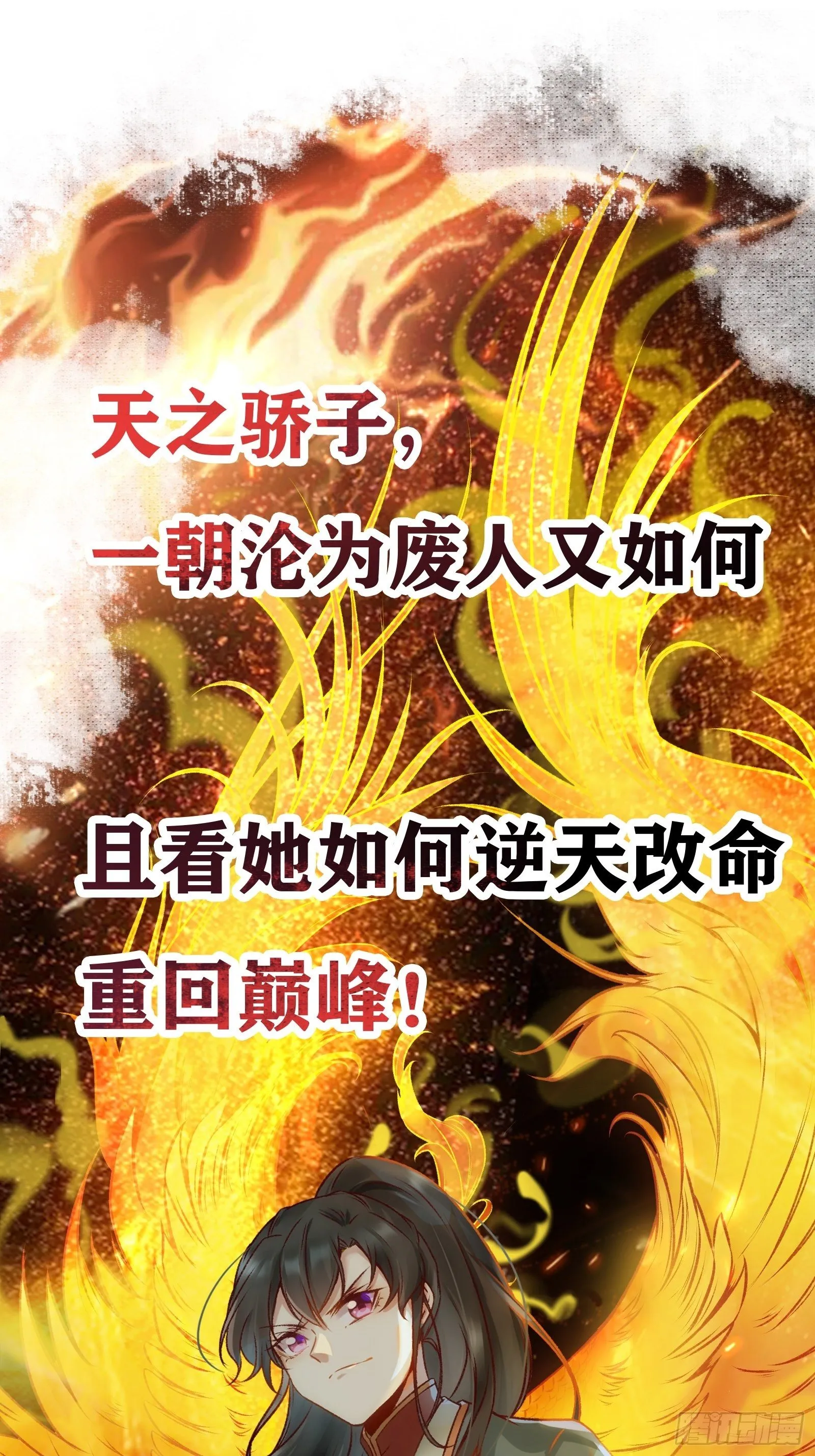 是不是很简单？ 第40页