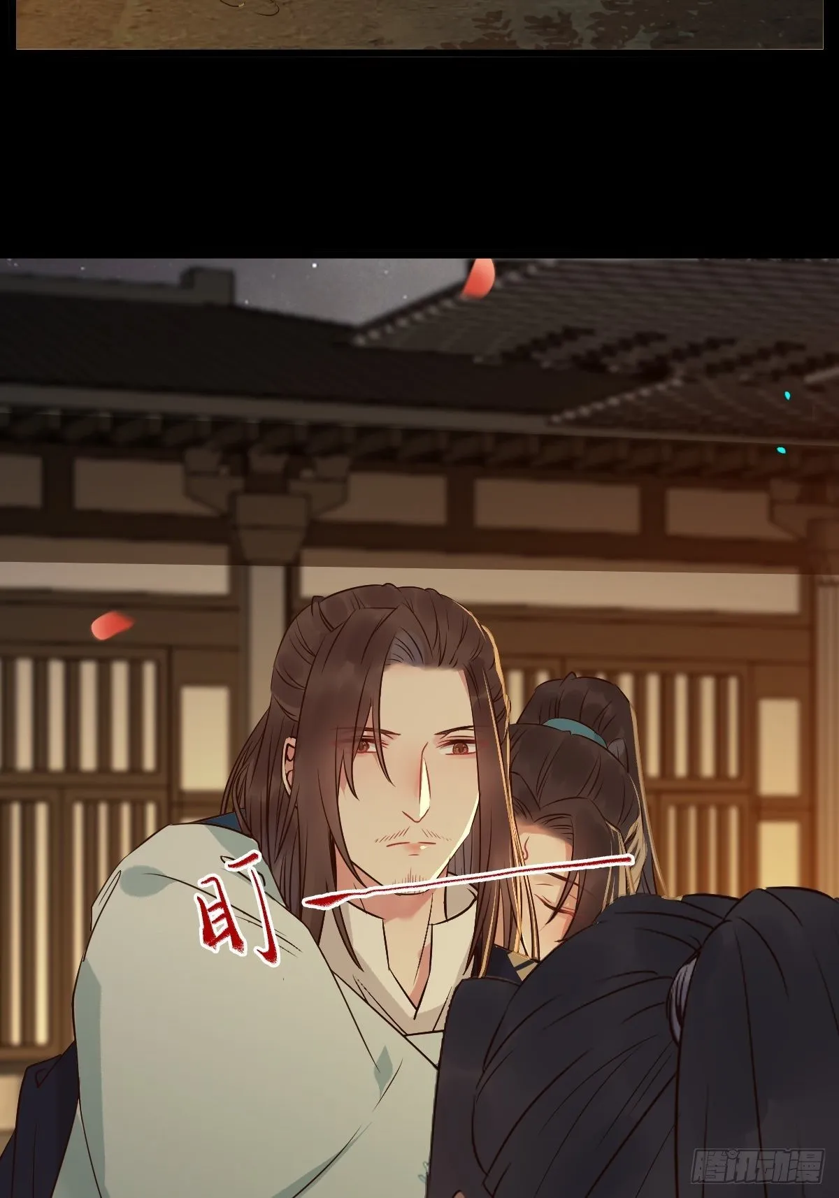 你想怎么回报？ 第18页