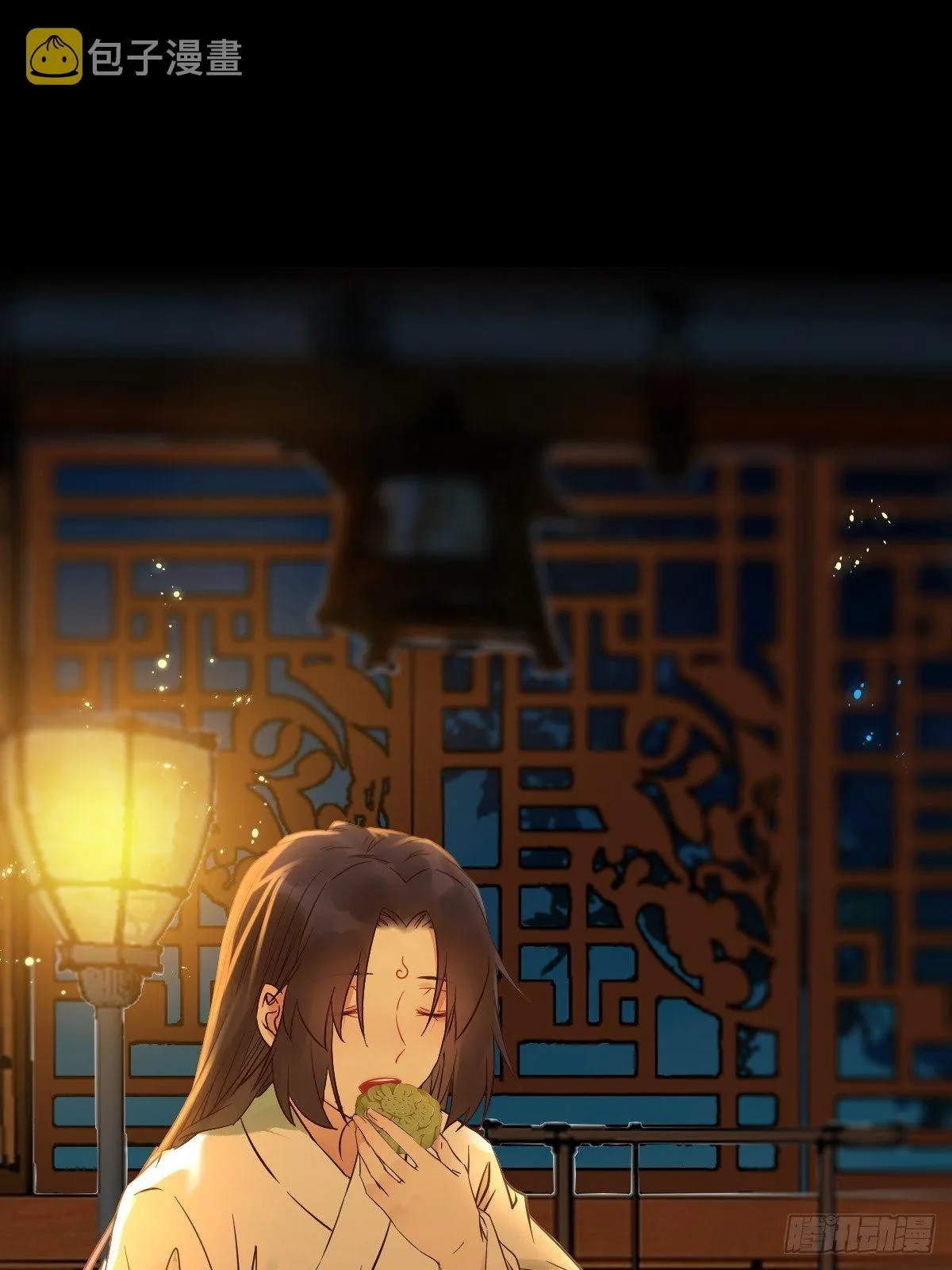 你想怎么回报？ 第31页