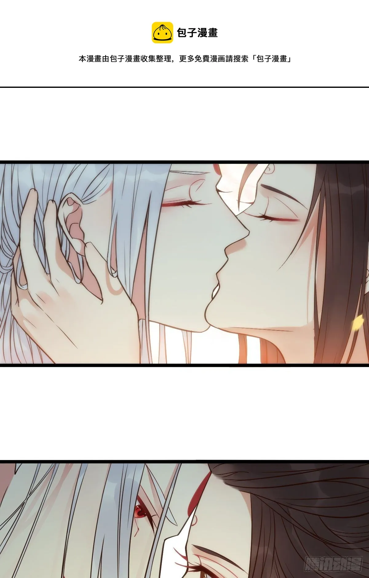 漂亮女人好可怕 第9页