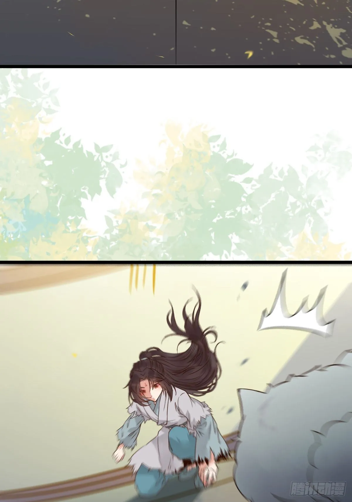 漂亮女人好可怕 第18页