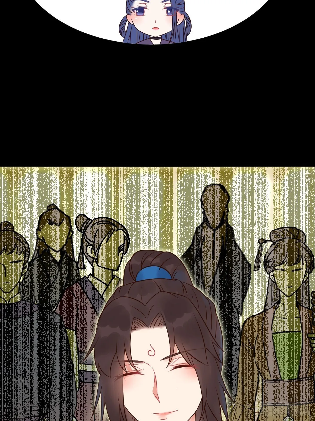 漂亮女人好可怕 第42页