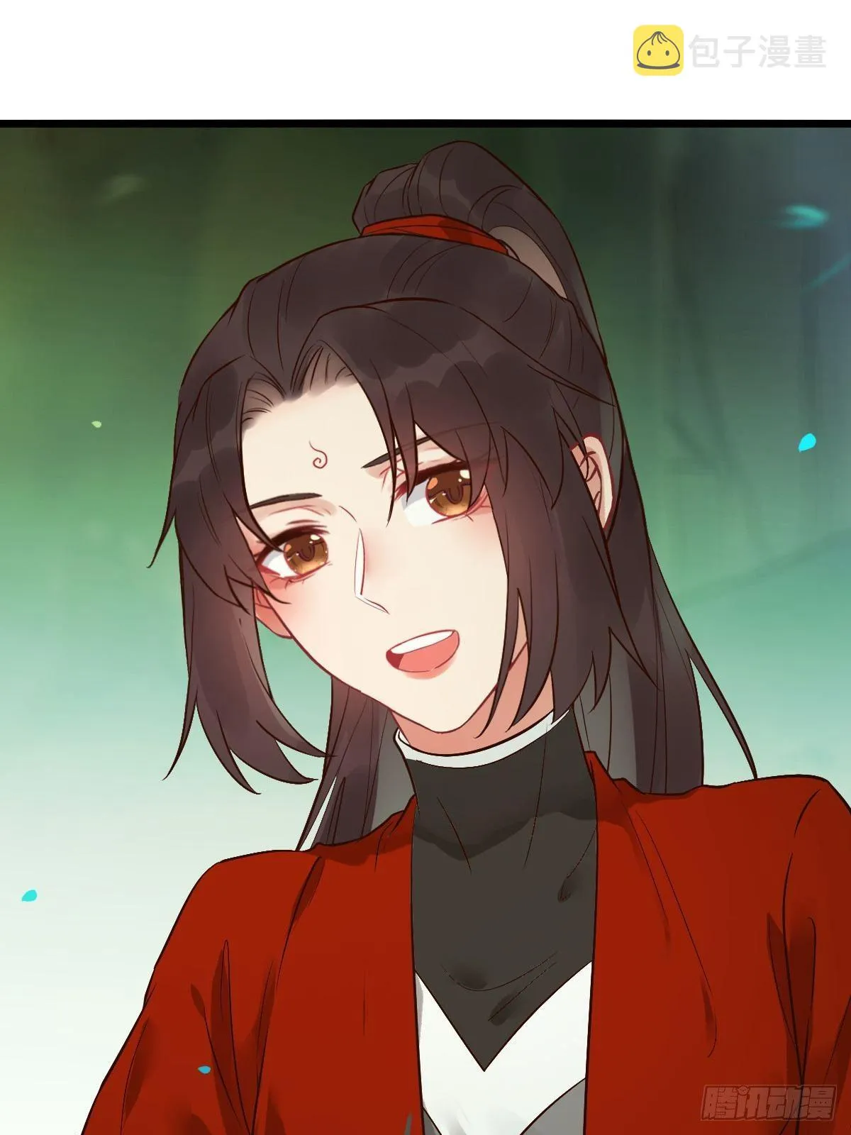 偷药还带你~ 第11页