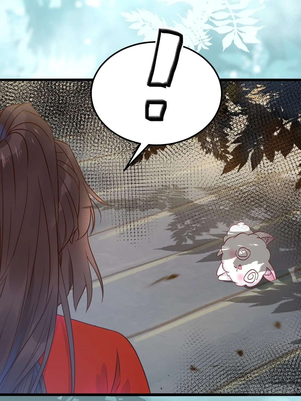 千万不要出事啊！ 第19页