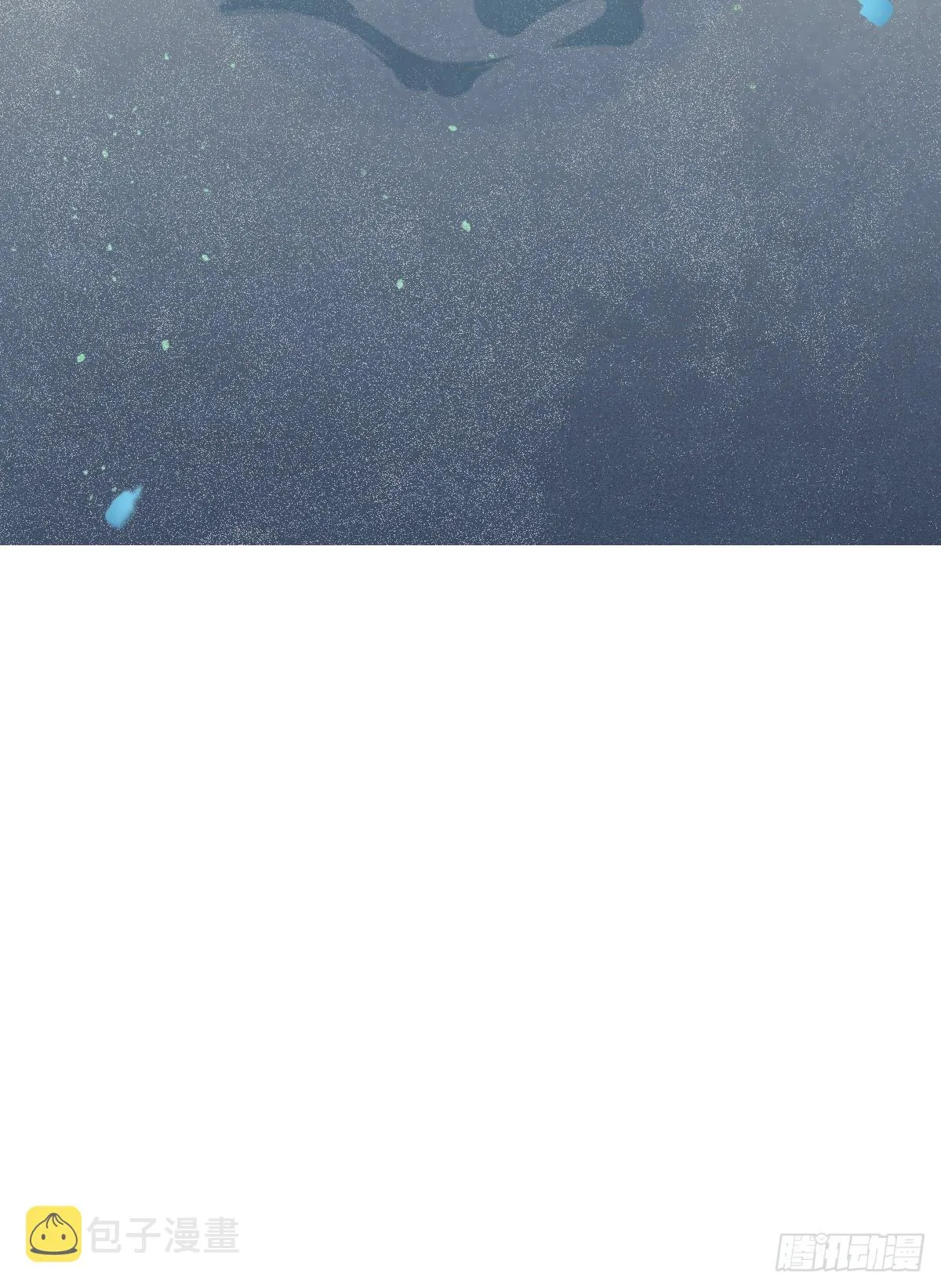 寻冰心白玉莲 第3页