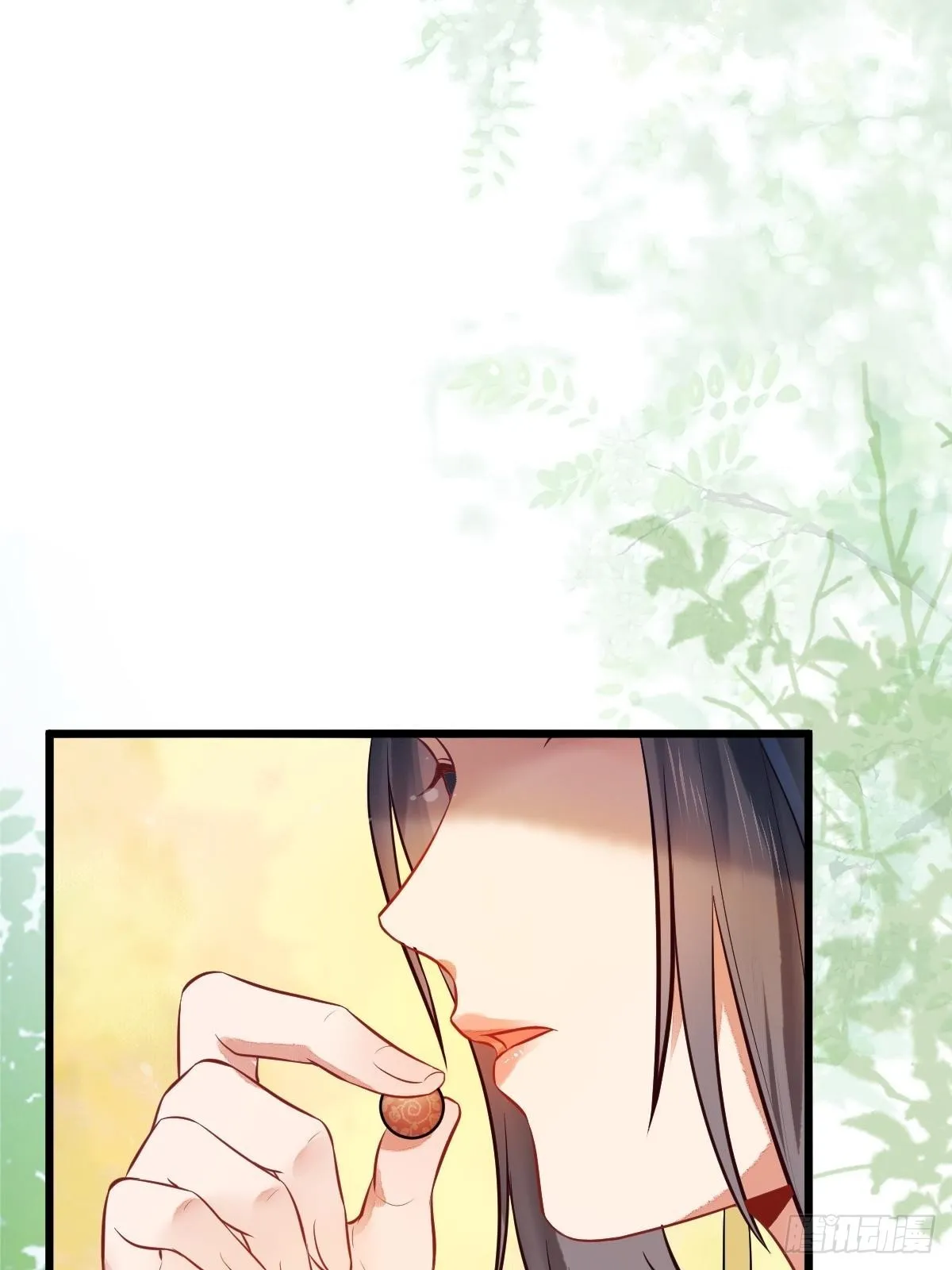 哥！你怎么在这里！ 第19页