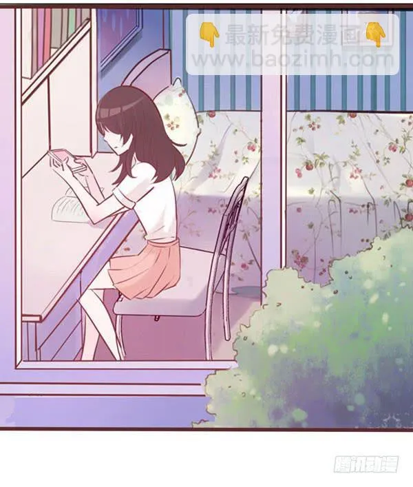 有个陌生男人在我床上... 第4页