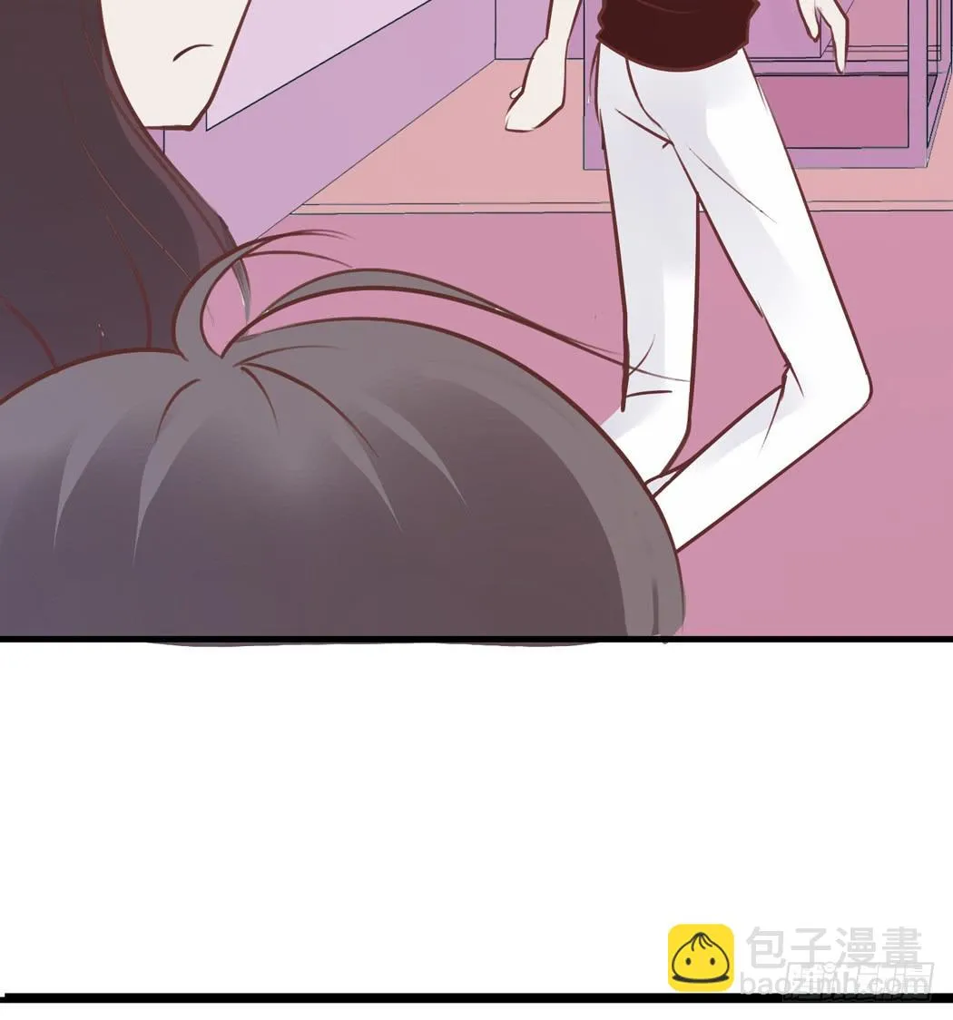 林黛玉是我的语文家教 第11页