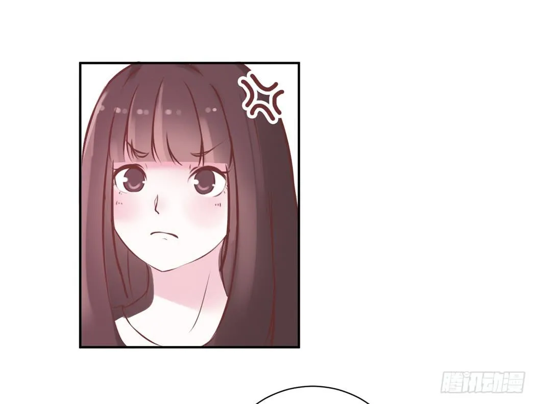 谁也不许欺负我家黛玉哥哥 第1页