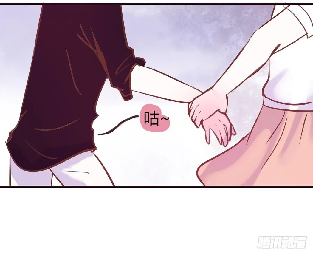 谁也不许欺负我家黛玉哥哥 第12页