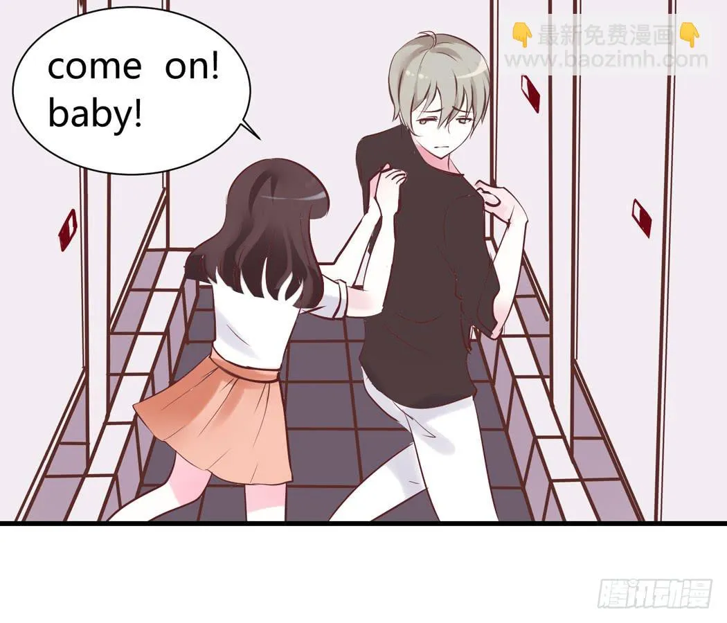 谁也不许欺负我家黛玉哥哥 第22页