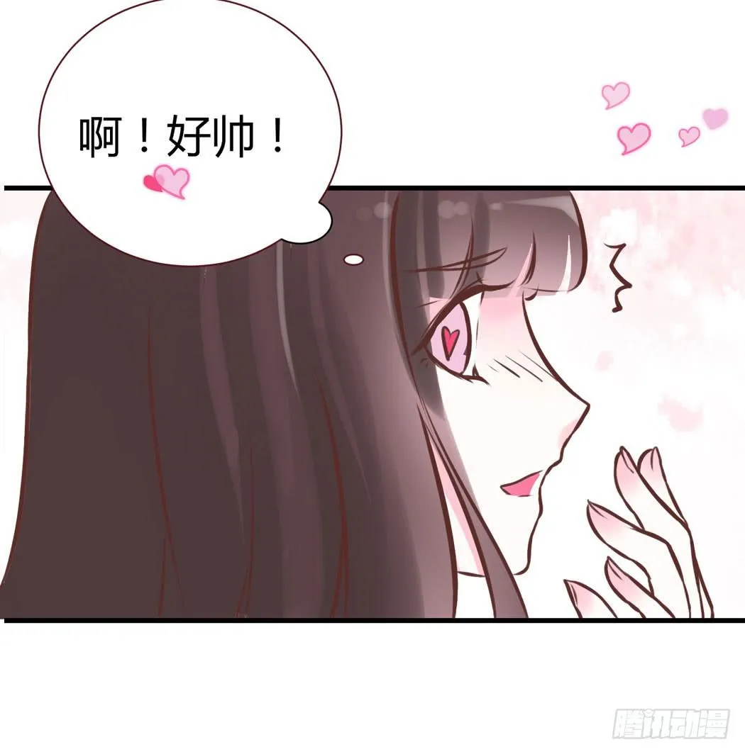 林黛玉好威武霸气v587 第2页