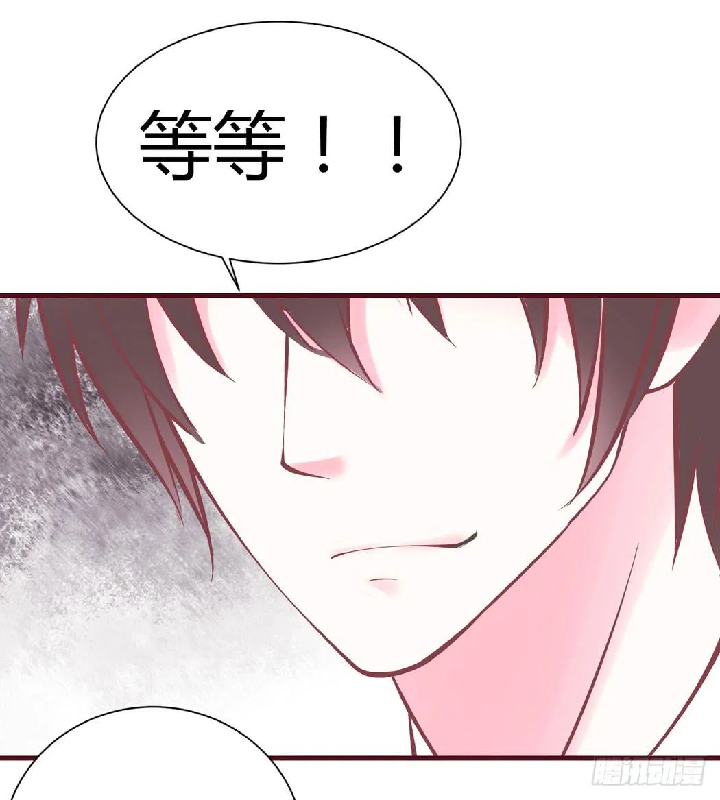林黛玉好威武霸气v587 第10页