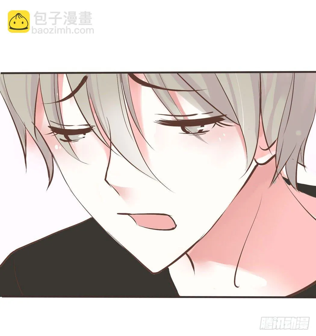 林黛玉无法接受自己变成了男的 第28页
