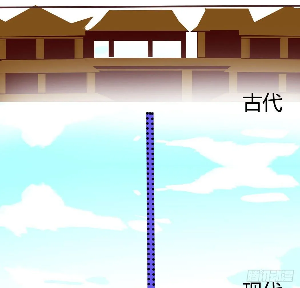 林黛玉，你忘记贾宝玉吧！ 第10页
