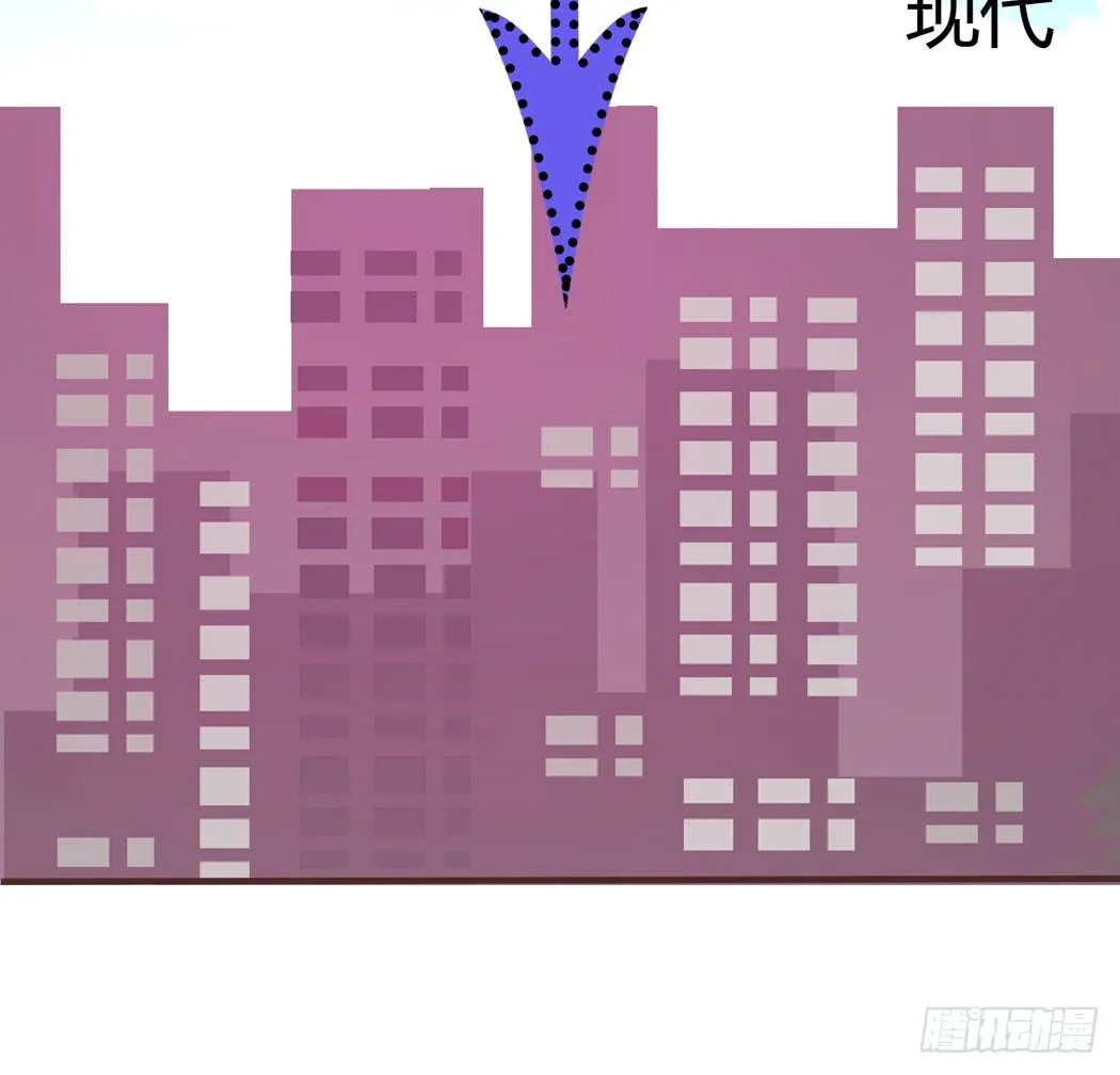 林黛玉，你忘记贾宝玉吧！ 第11页