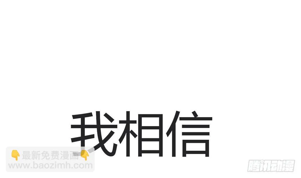 林黛玉决不可以看红楼梦 第21页