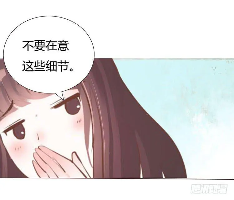 林黛玉问开房是什么意思 第18页