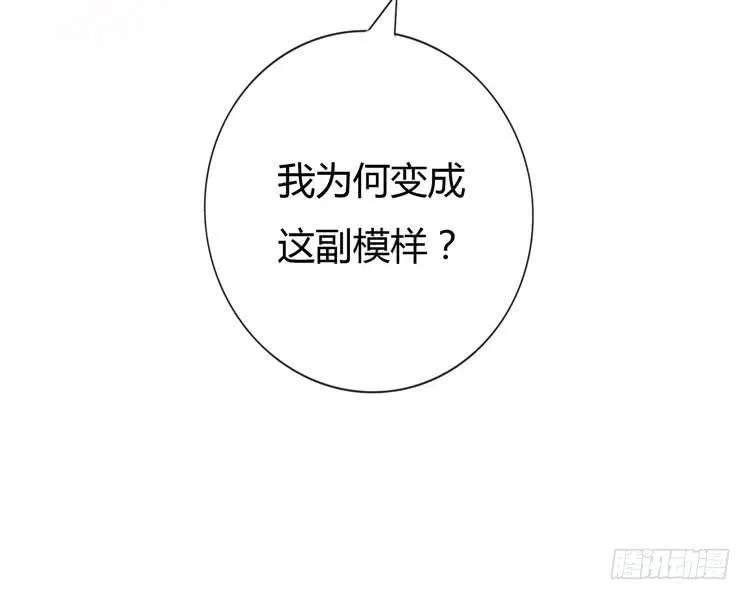 林黛玉问开房是什么意思 第25页