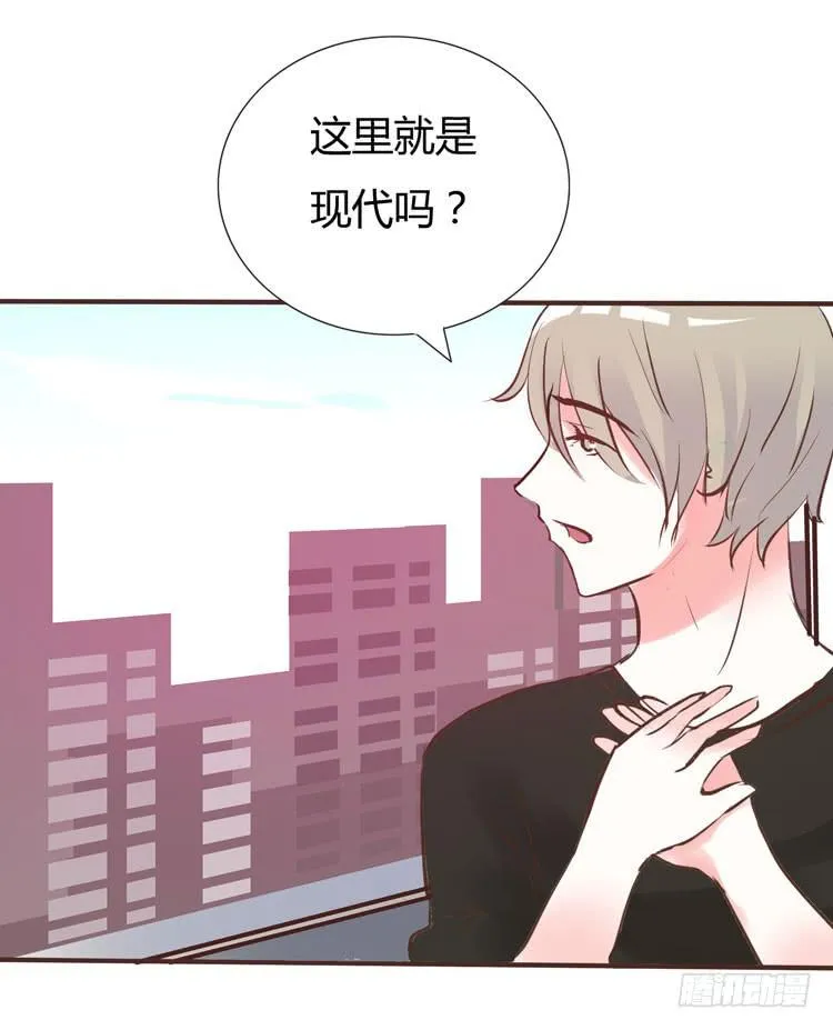 林黛玉问开房是什么意思 第26页