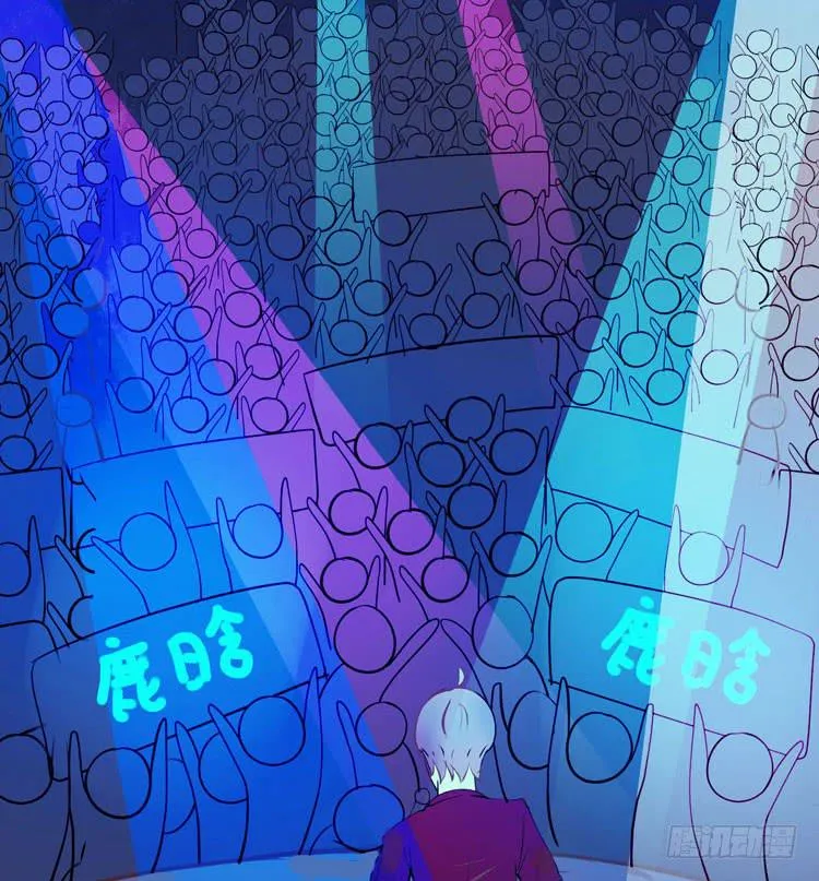 2016年，黛玉再次葬花 第3页