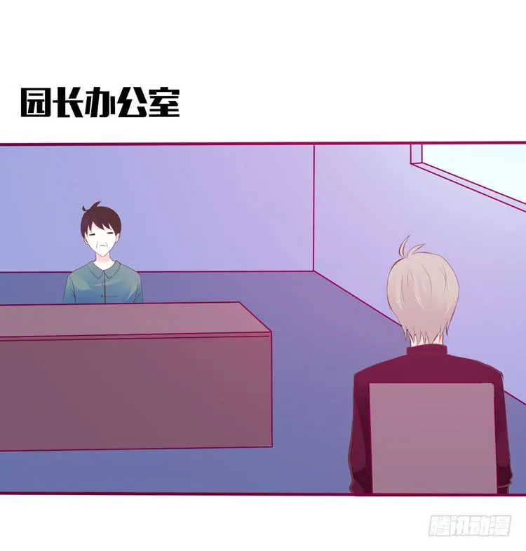 在现代世界挖坑的后果 第6页