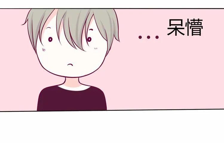 在现代世界挖坑的后果 第12页