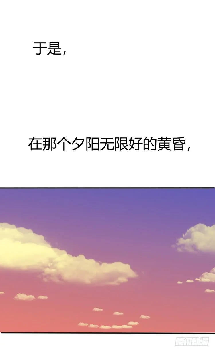 林黛玉掀翻了一辆车 第18页