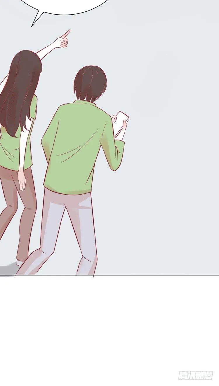 林黛玉有黑帮老大的潜质？ 第28页