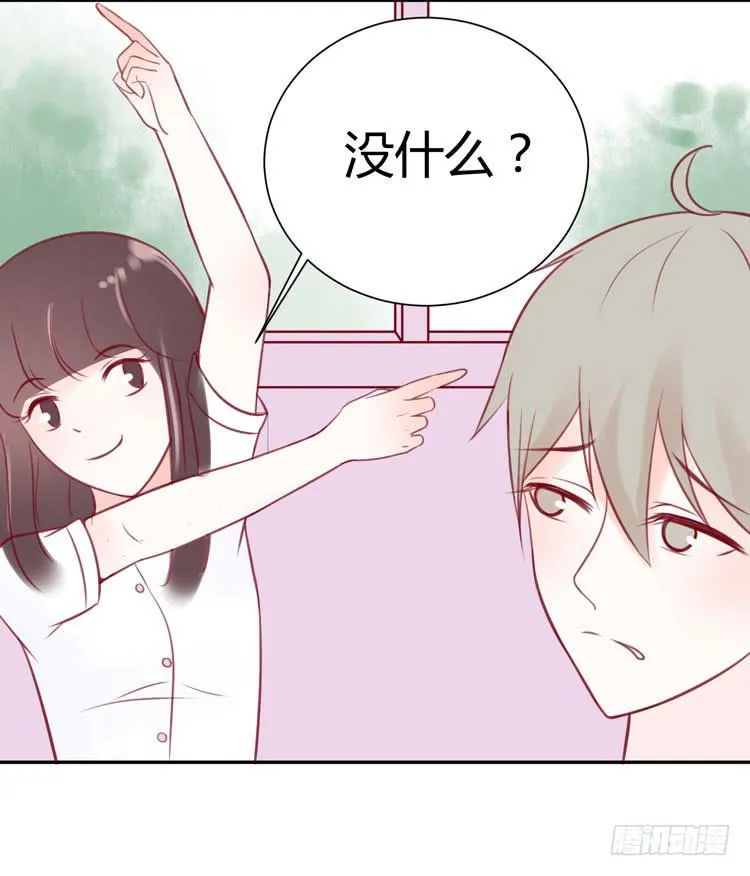 林黛玉，是要成为李小龙的男人 第6页
