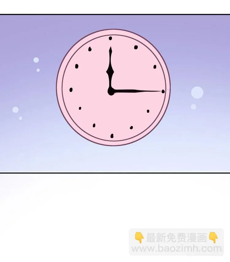 林黛玉停止了心跳！ 第11页