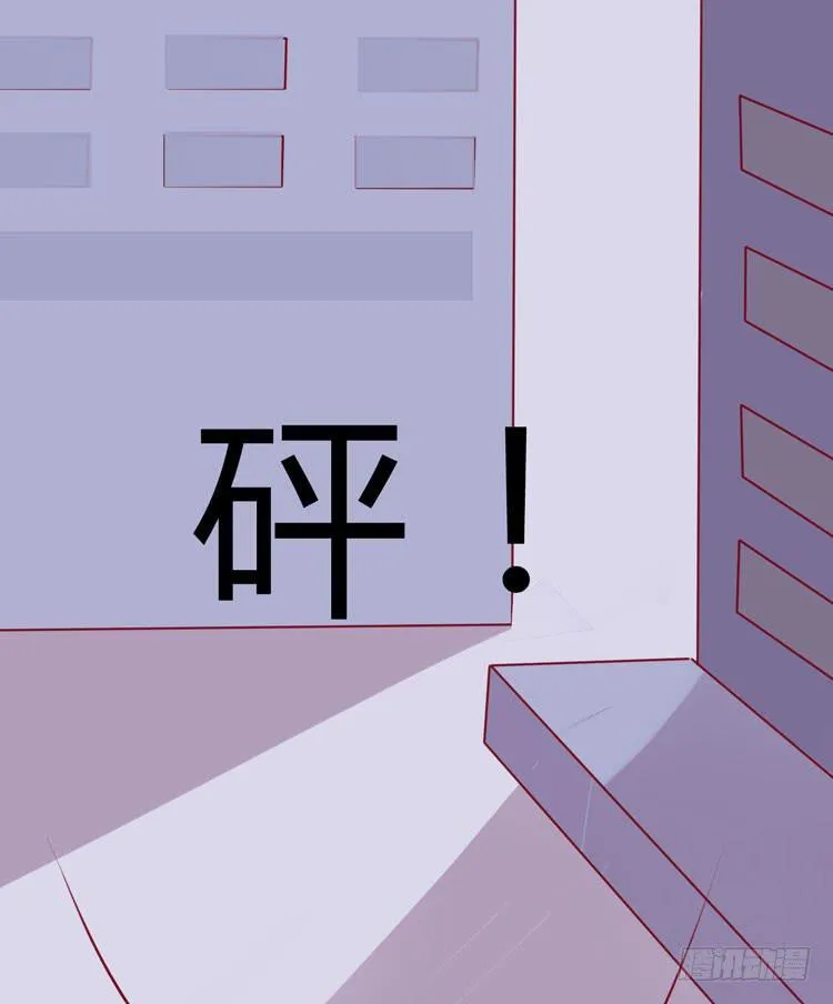 林黛玉不是人类！ 第2页