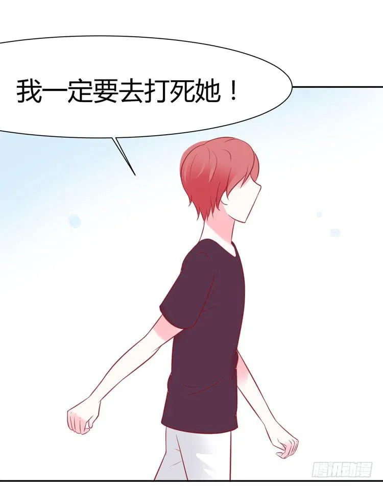 林黛玉真的是穿越来的吗？？？ 第9页