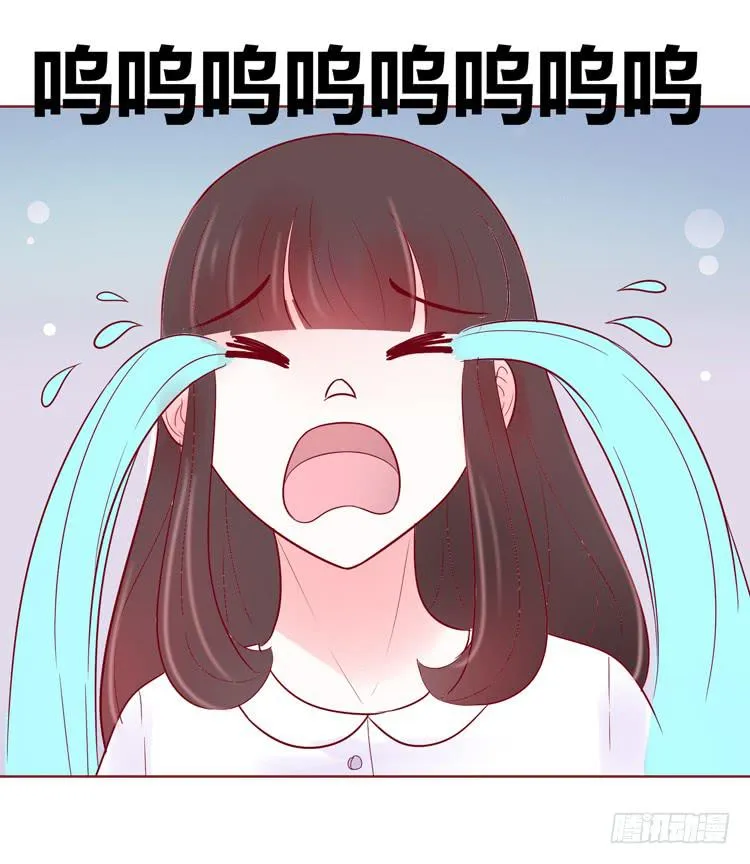 少女竟当了一名保安！ 第7页