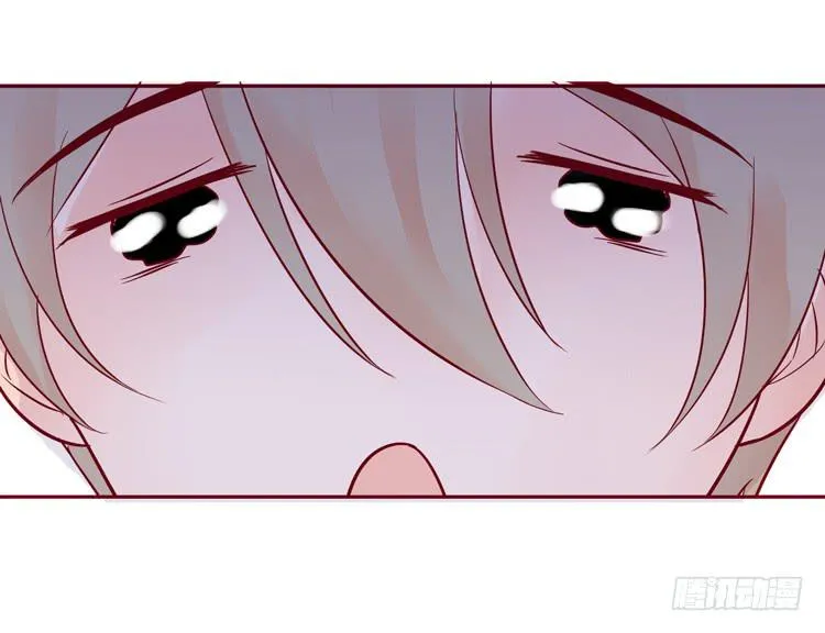 少女竟当了一名保安！ 第23页