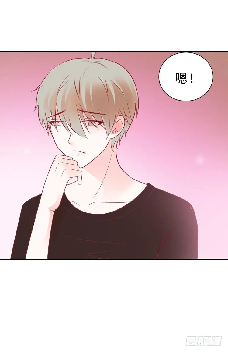 pose都不会摆还想红？？ 第6页