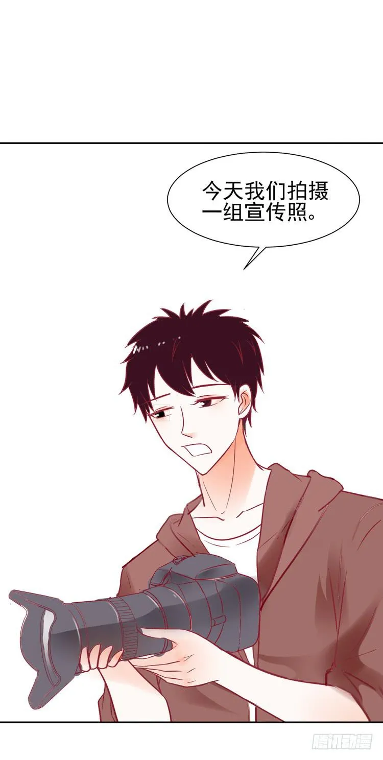 pose都不会摆还想红？？ 第18页