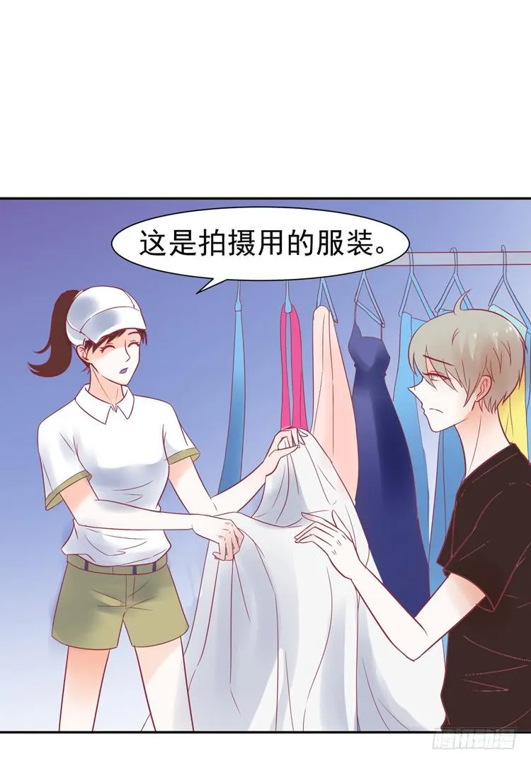 pose都不会摆还想红？？ 第19页