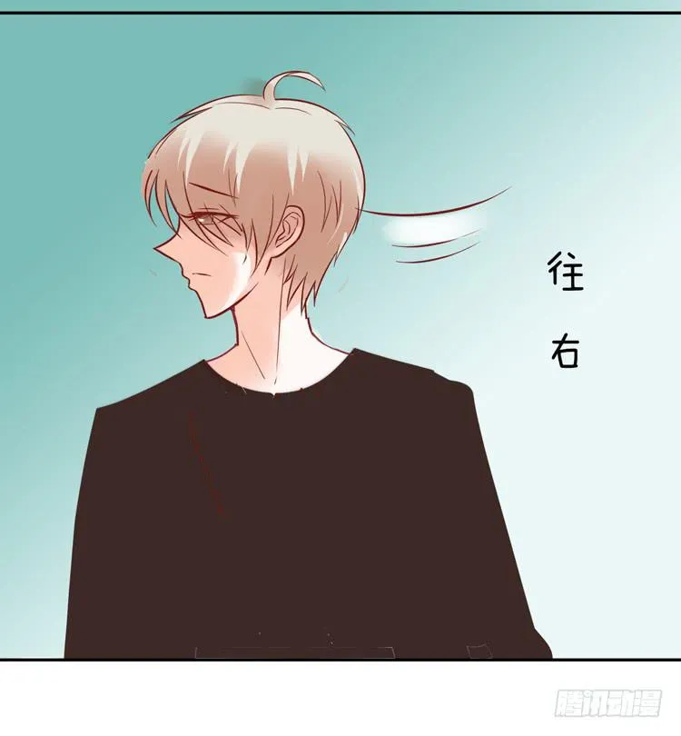 pose都不会摆还想红？？ 第25页