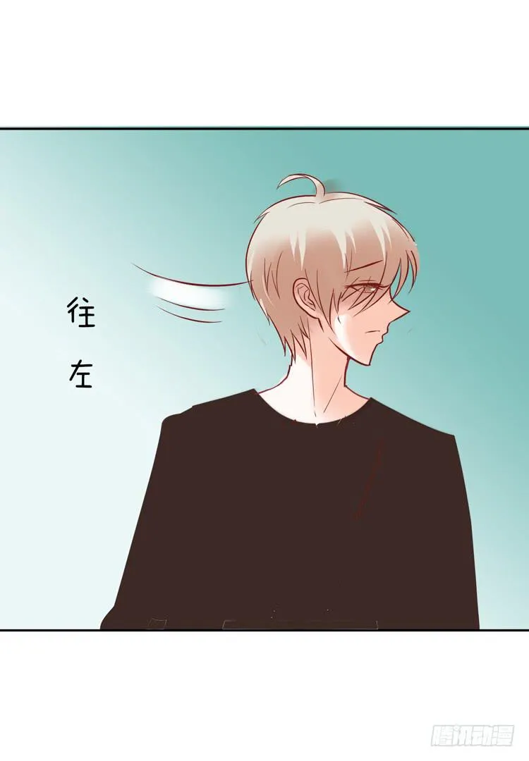 pose都不会摆还想红？？ 第27页