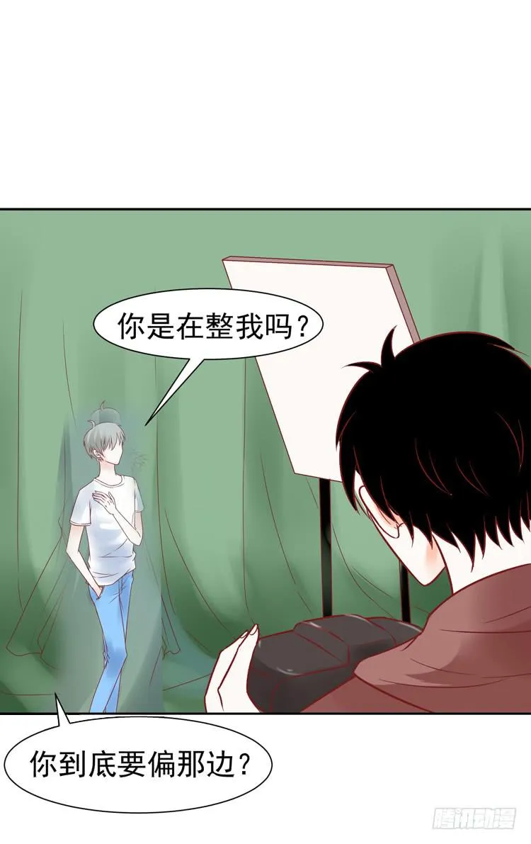 pose都不会摆还想红？？ 第32页