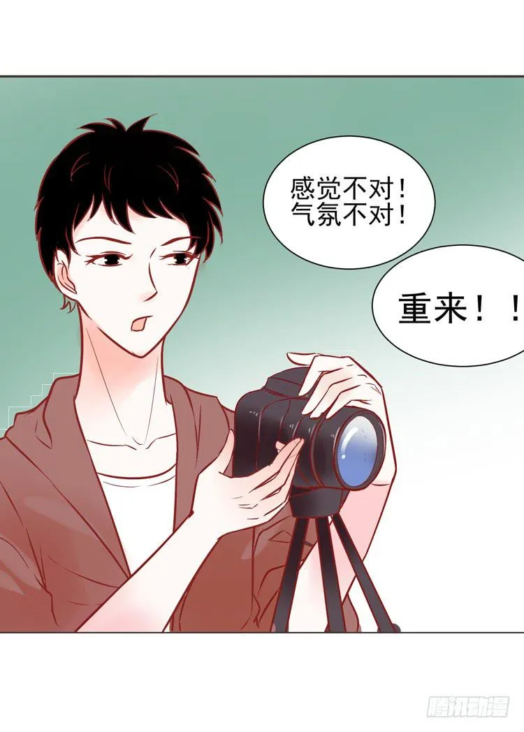 pose都不会摆还想红？？ 第43页