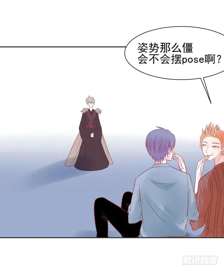 pose都不会摆还想红？？ 第48页