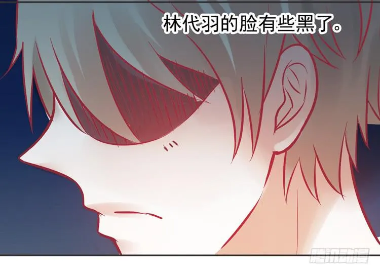 pose都不会摆还想红？？ 第50页