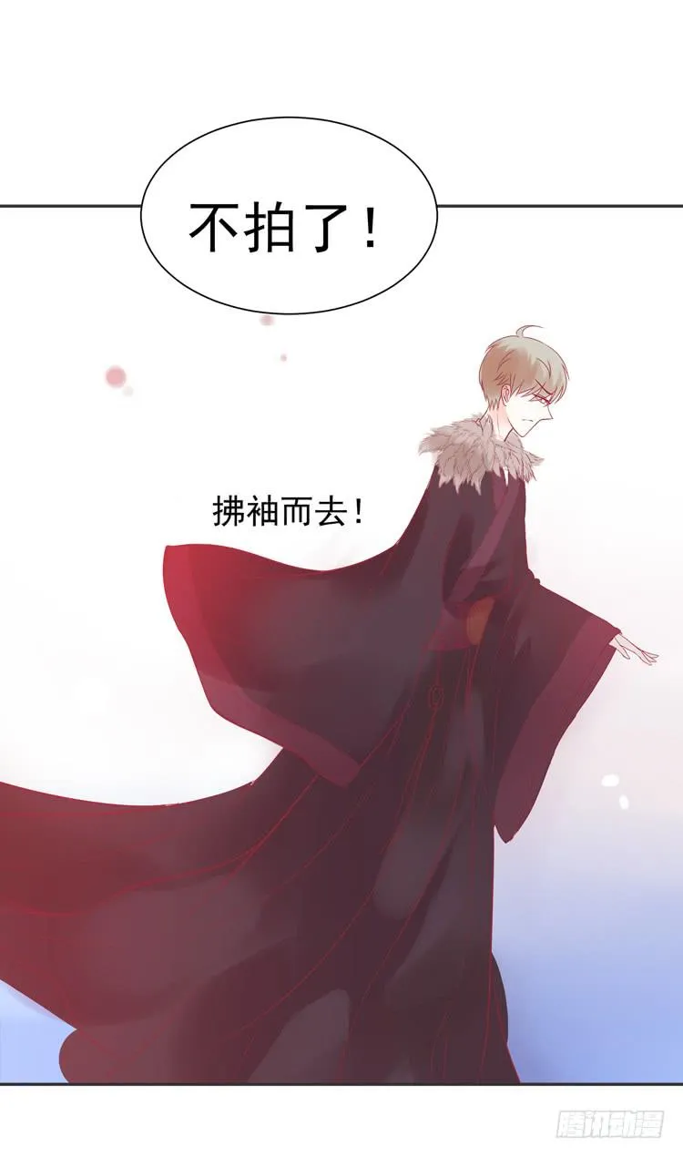 pose都不会摆还想红？？ 第52页